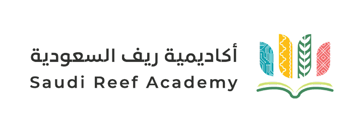  Saudi Reef Academy
