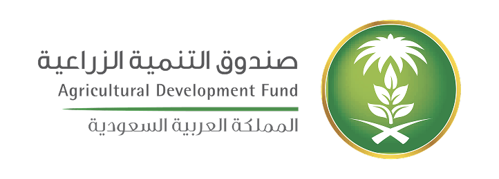 Agricultural Development Fund