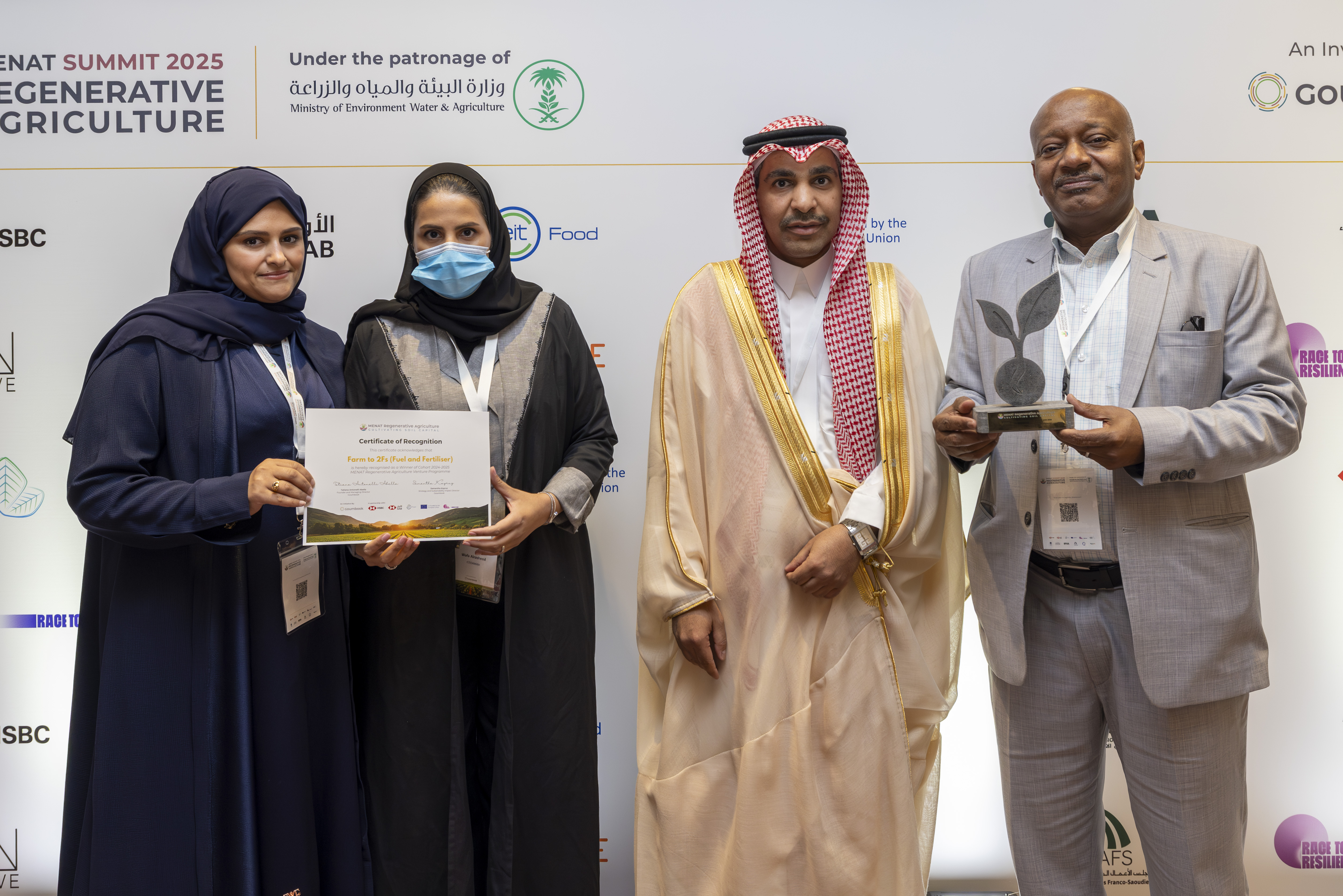"استدامة" يحقق المركز الثاني من بين (600) متقدم من (65) دولة في جائزة ريادة الأعمال للزراعة المس ....