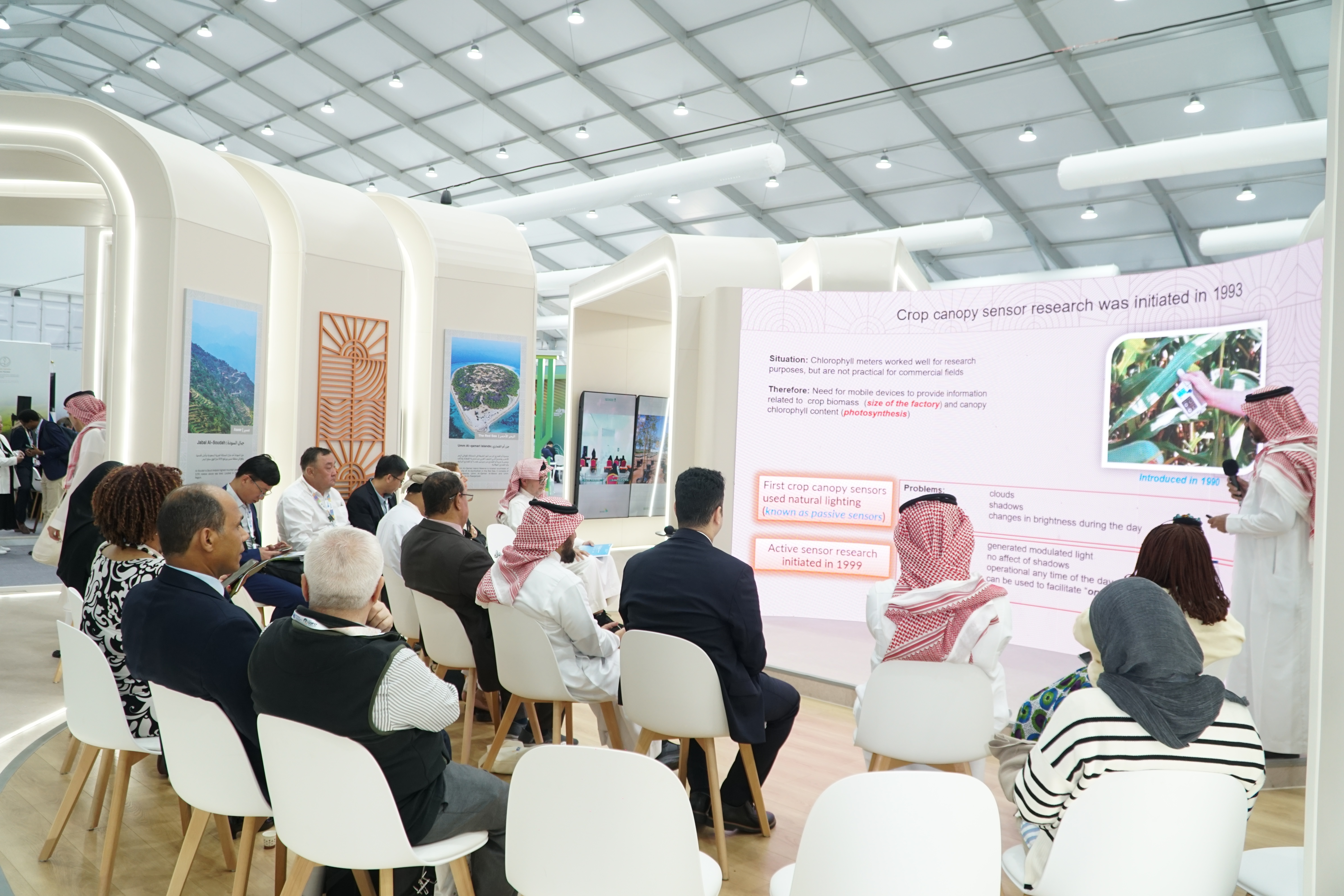 "استدامة"يناقش دور الابتكار الرقمي في مواجهة الجفاف وتدهور الأراضي خلال COP17