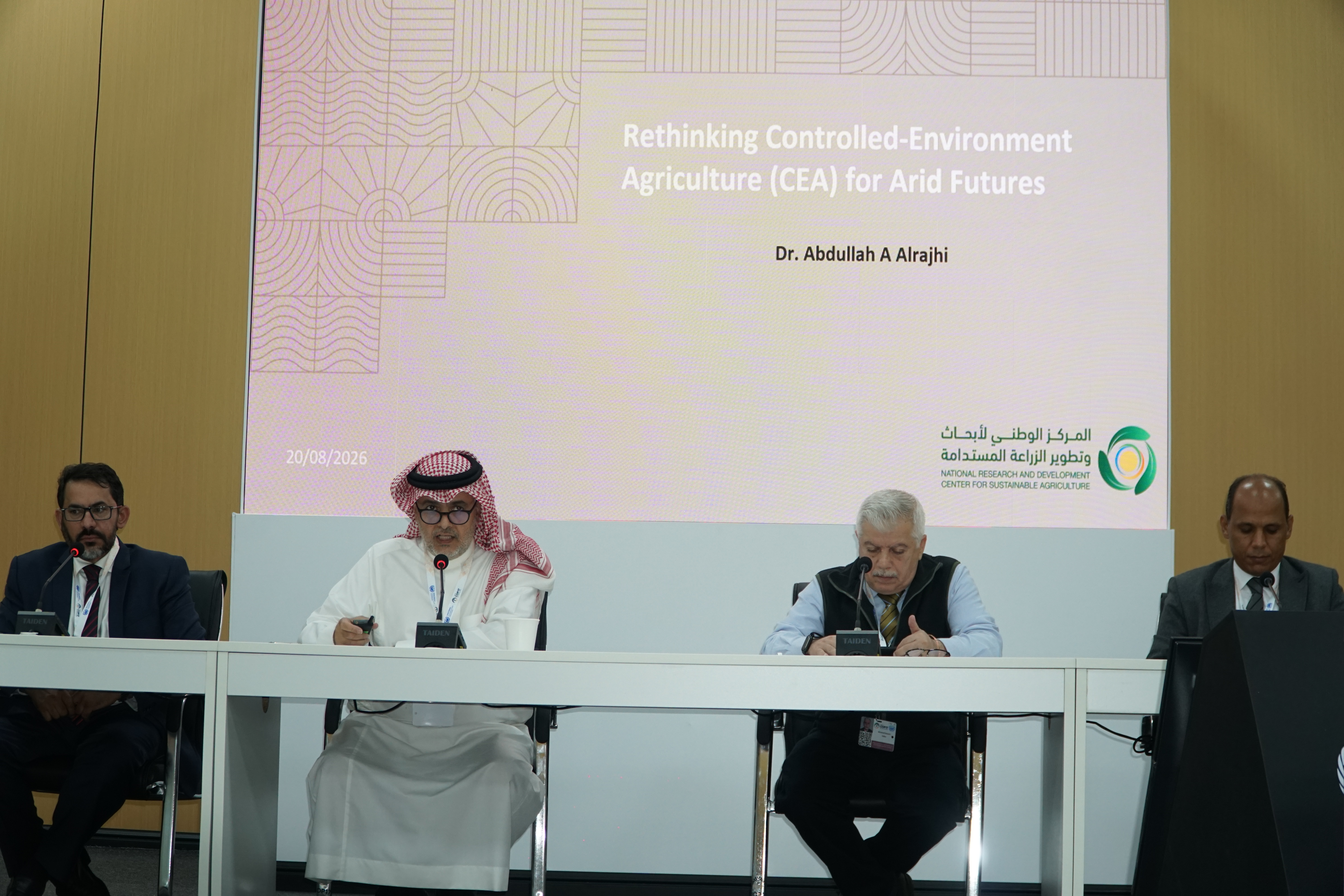 "استدامة" والأمم المتحدة يناقشان مستقبل الزراعة في البيئات المتحكَّم بها خلال COP17