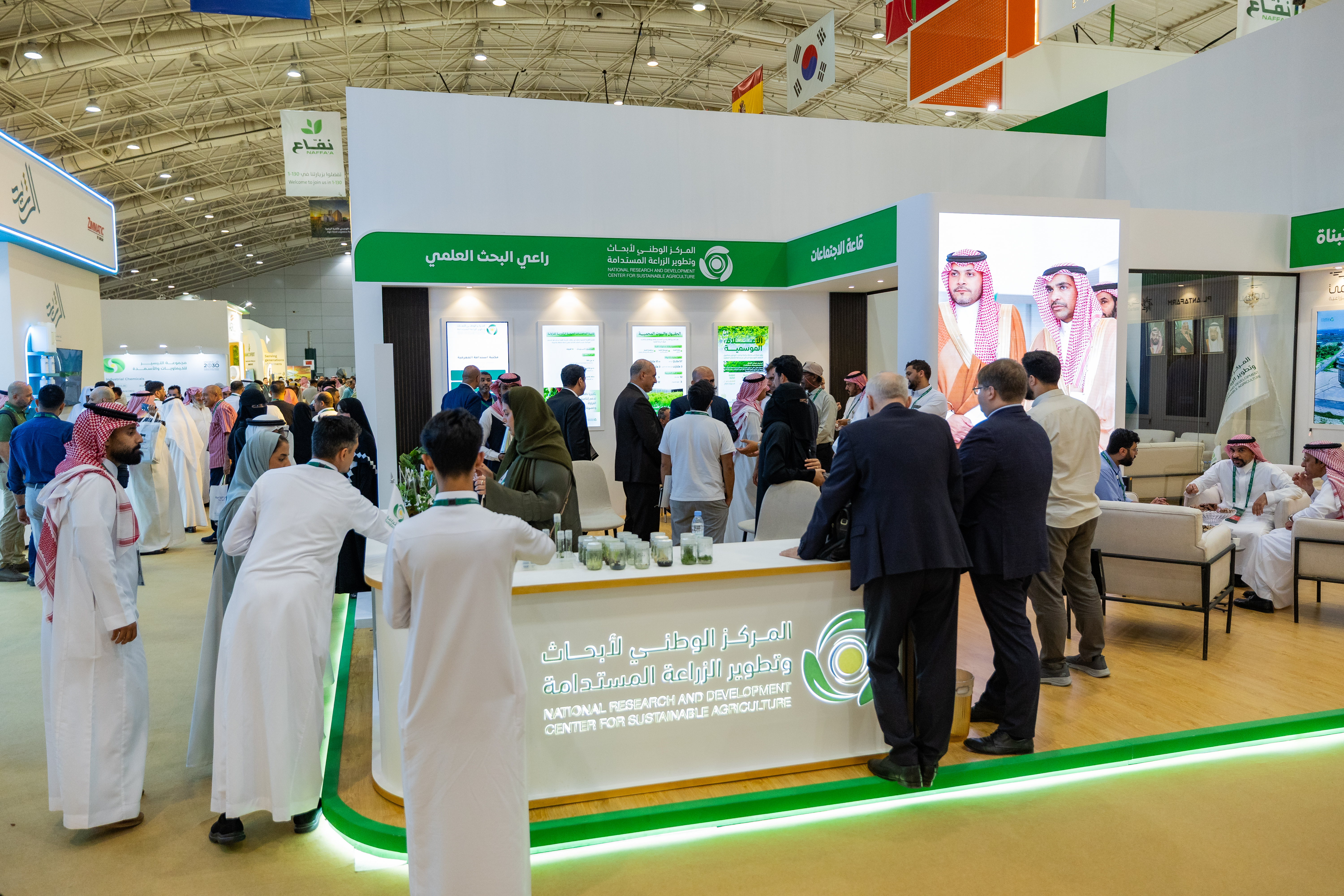 "استدامة" يختتم مشاركته في المعرض الزراعي السعودي 2026 بشراكات ومبادرات لتعزيز البحث والتطوير ال ....