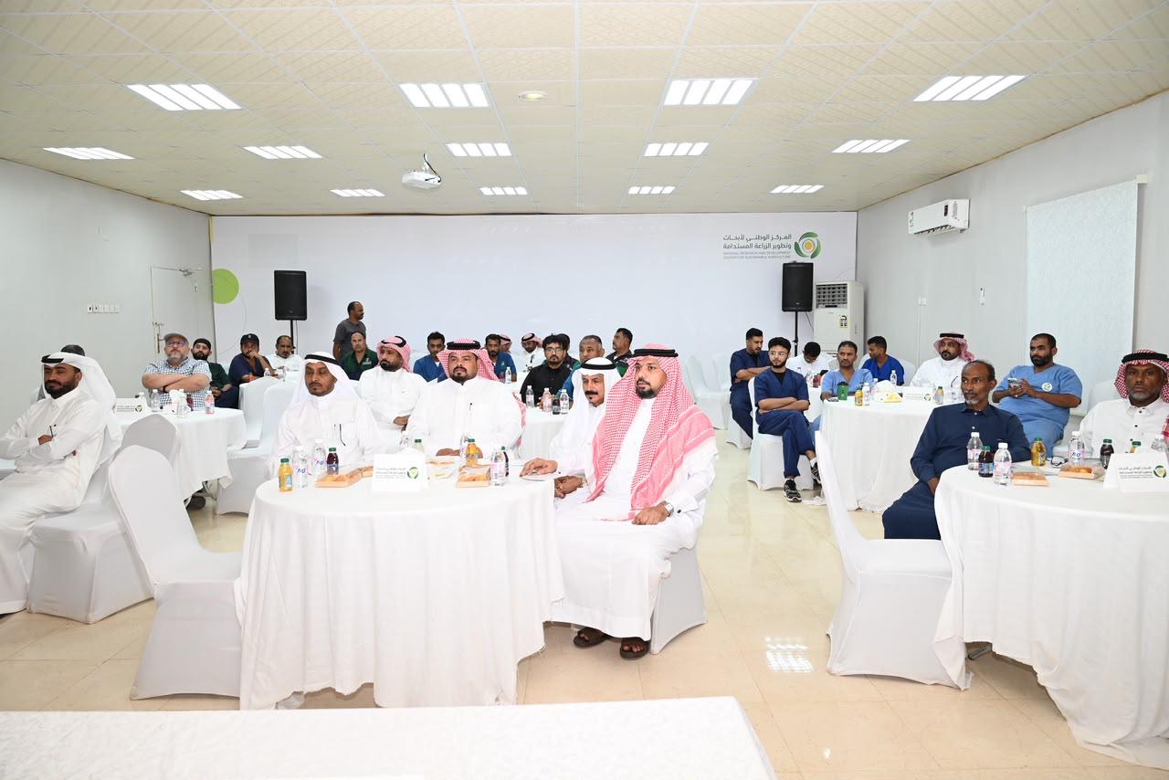 "Estidamah" Center in Jazan Showcases Agricultural Irrigation Systems and Technologies