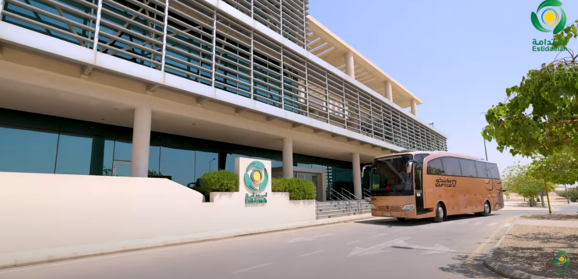 استقبل مركز استدامة وفدا من شركة STC 