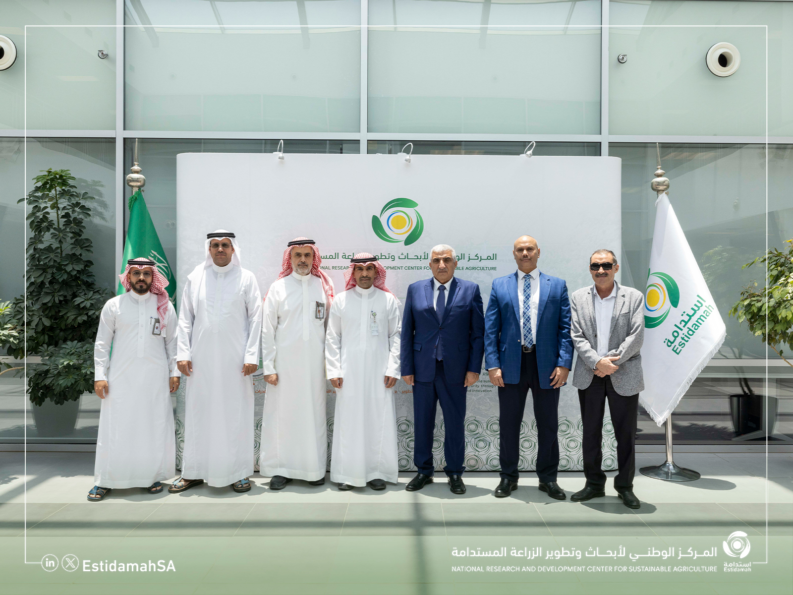 "استدامة" و "أكساد" يبحثان التعاون في الاستدامة الزراعية