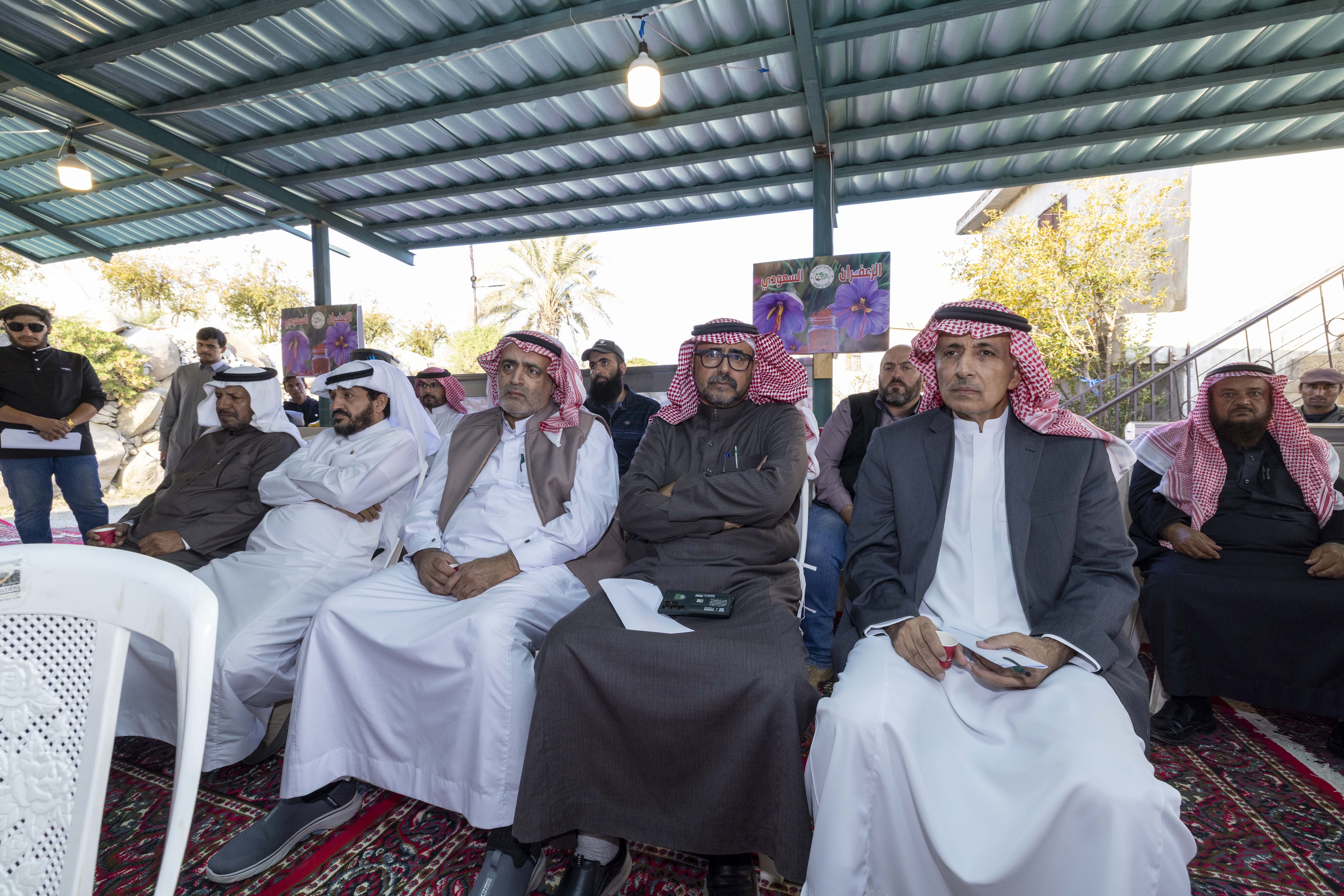 "استدامة" ينظّم ورشة عمل حول "تأثير معاملات ما بعد الحصاد على جودة الزعفران" بمنطقة الباحة