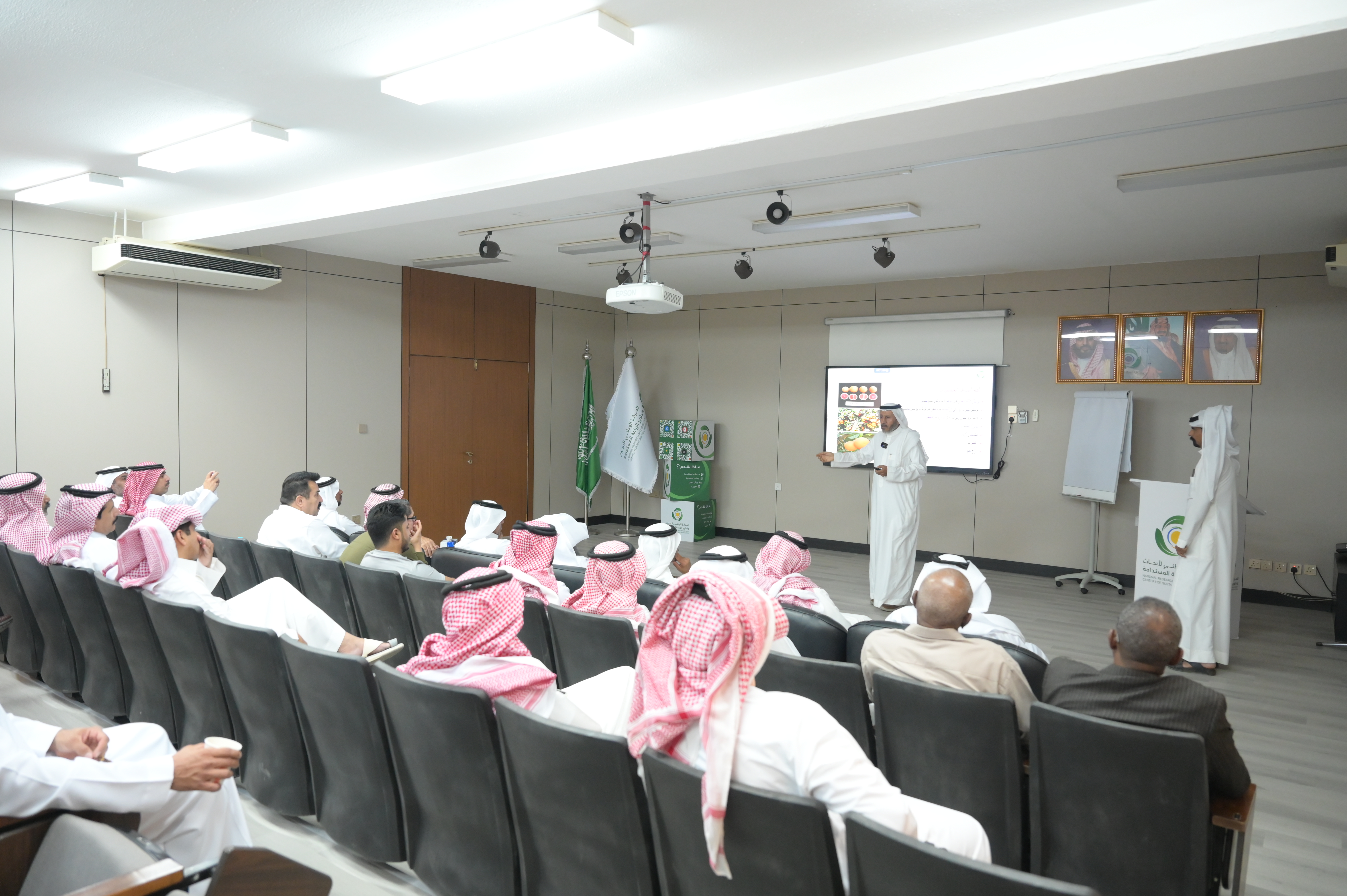 "استدامة" بنجران.. ينظّم ورشة عمل بعنوان "المعاملات الزراعية لأشجار الحمضيات"