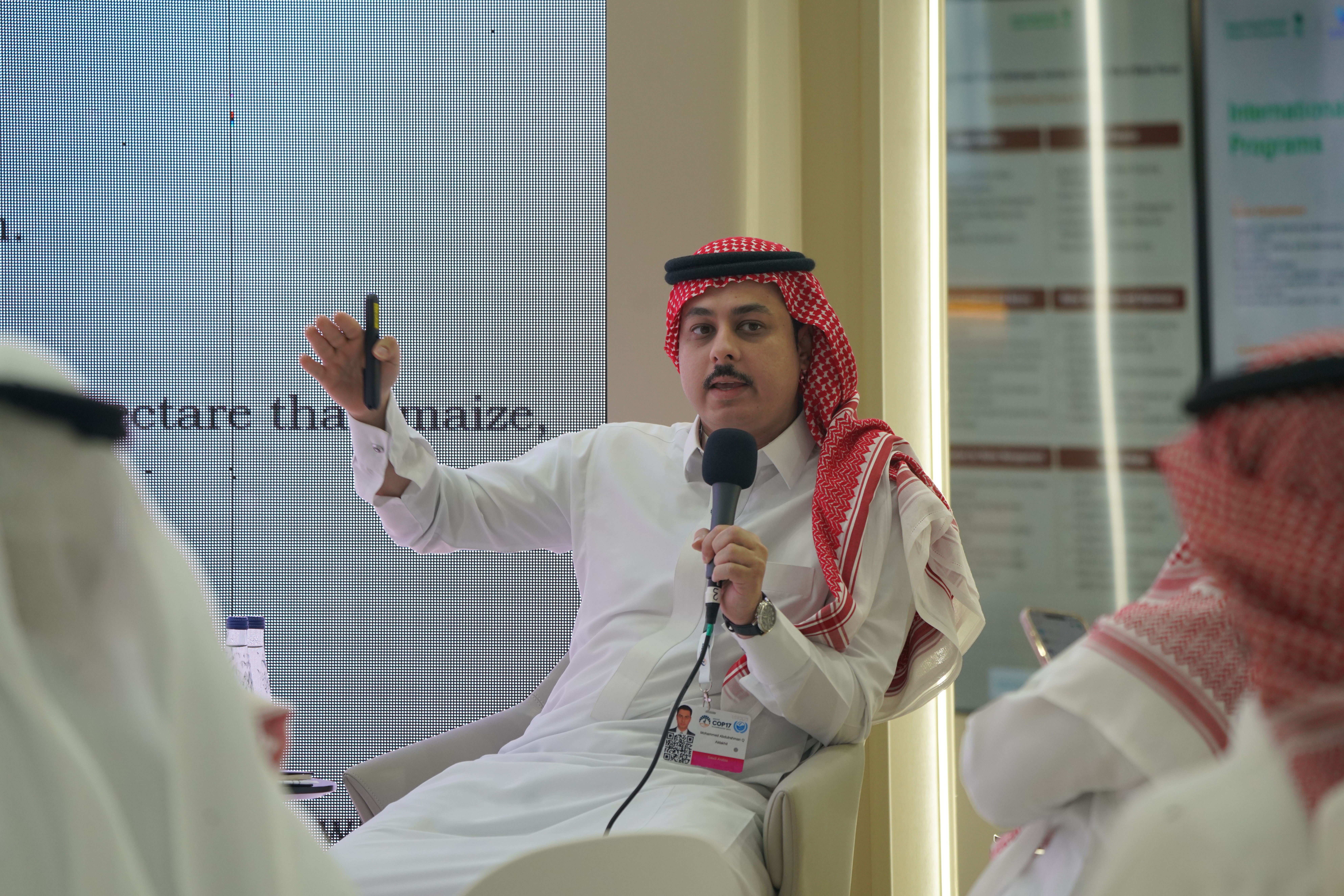 "استدامة"يستعرض تقنيات مستدامة للزراعة المحمية في الأراضي الجافة خلال COP17