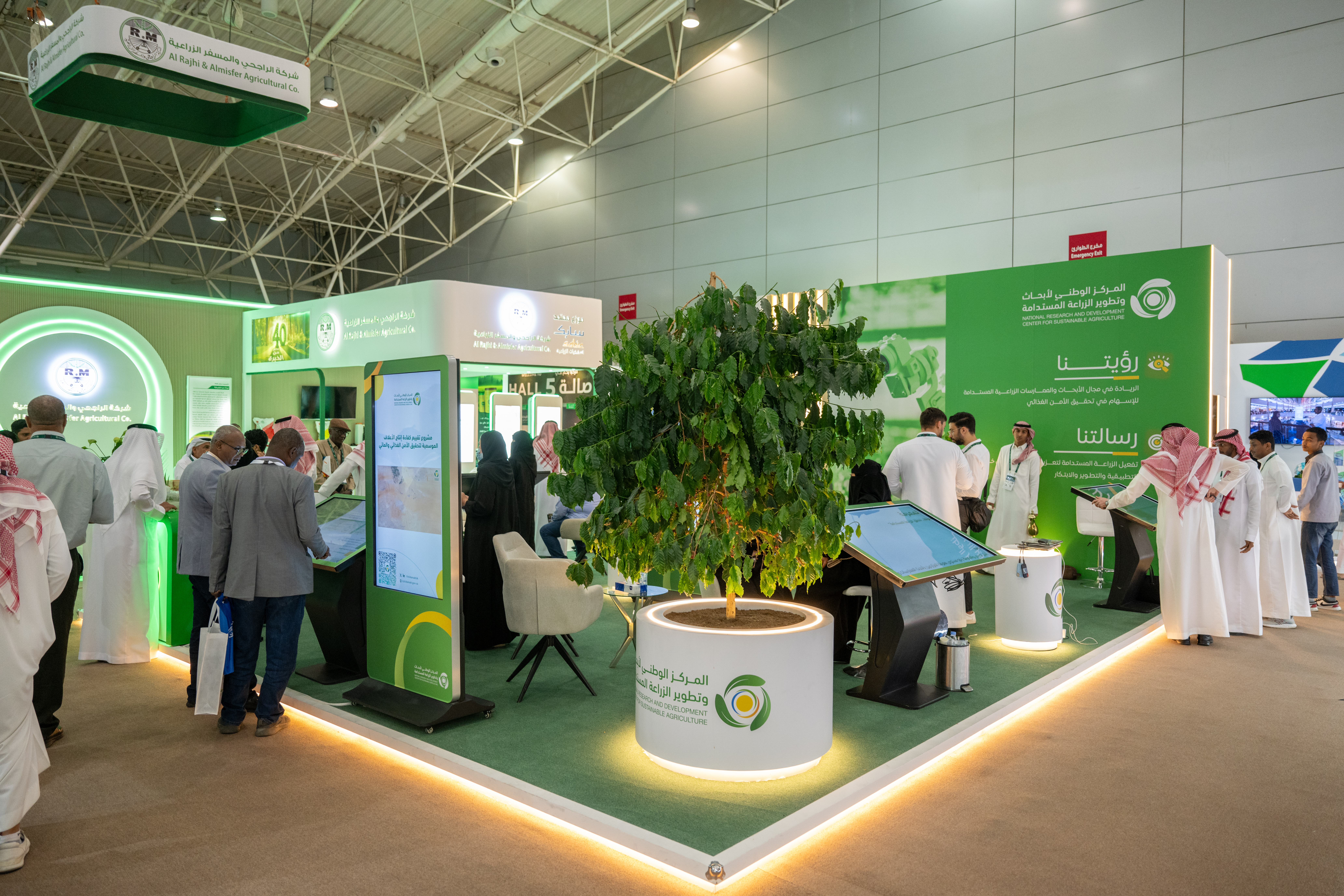 "استدامة" يختتم مشاركته في المعرض الزراعي السعودي 42
