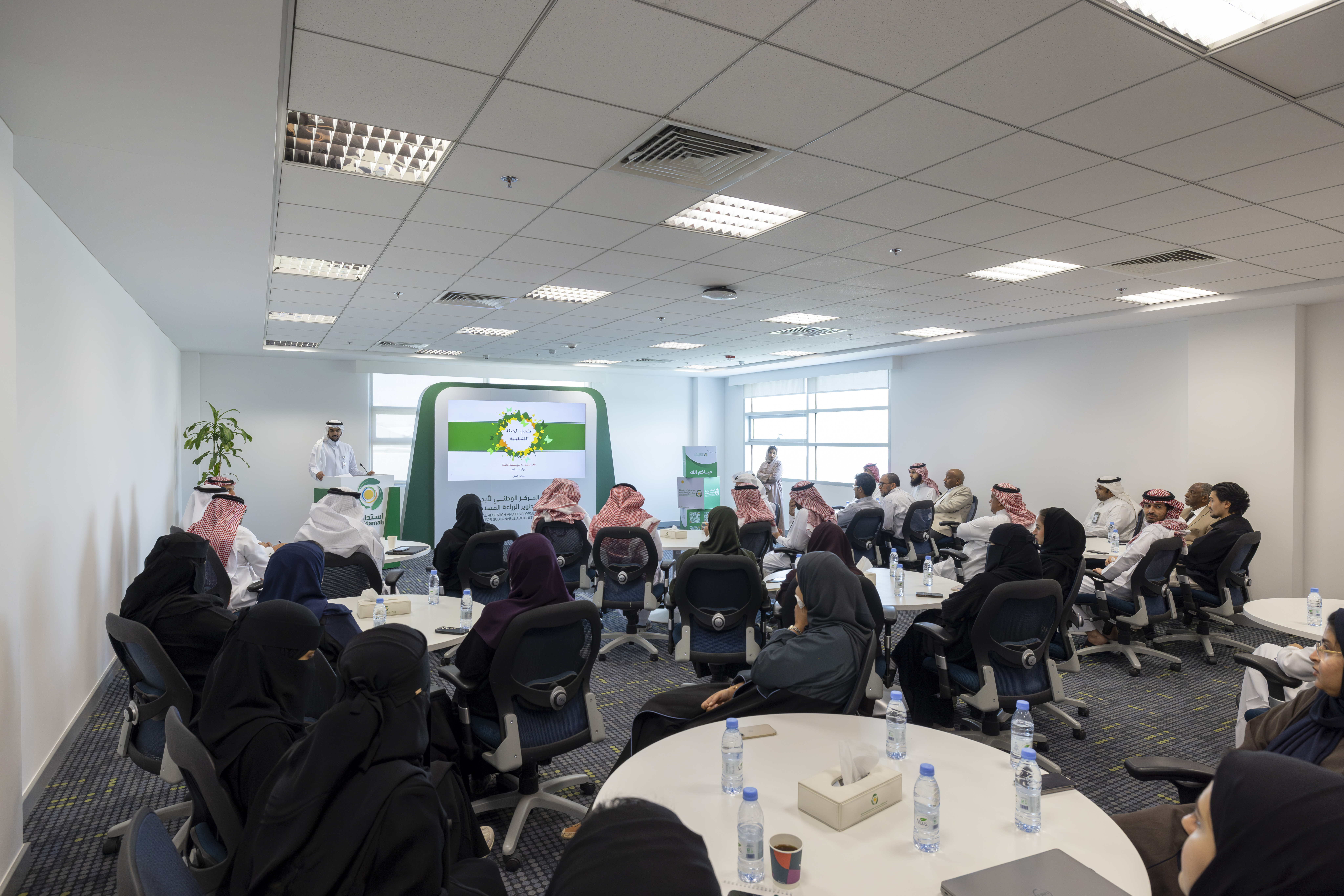 Estidamah Organizes a Workshop to Activate the Operational Plan and Enhance Institutional Excellence.