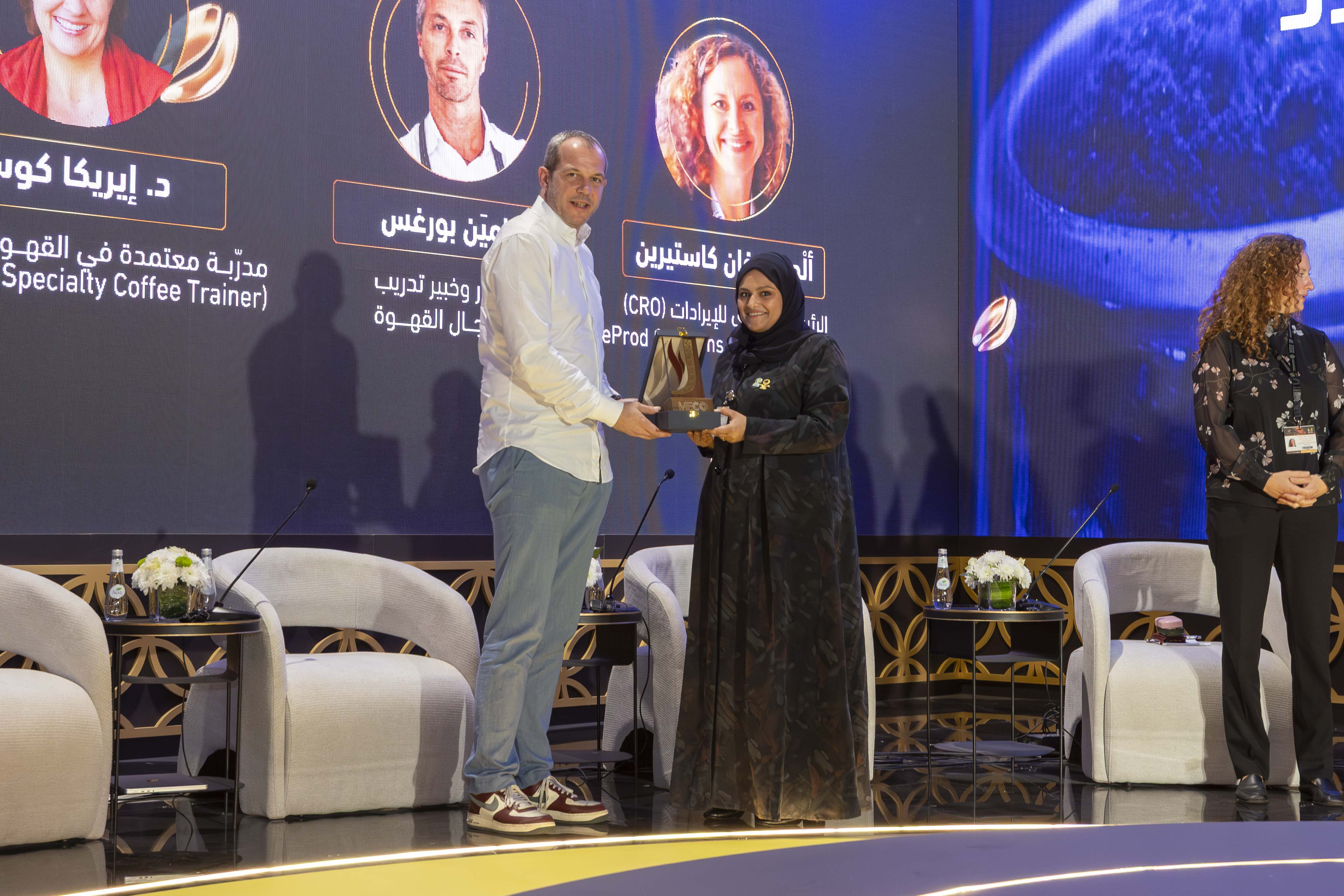 “استدامة” يشارك في مؤتمر الشرق الأوسط للقهوة ويستعرض جهوده في دعم قطاع البن