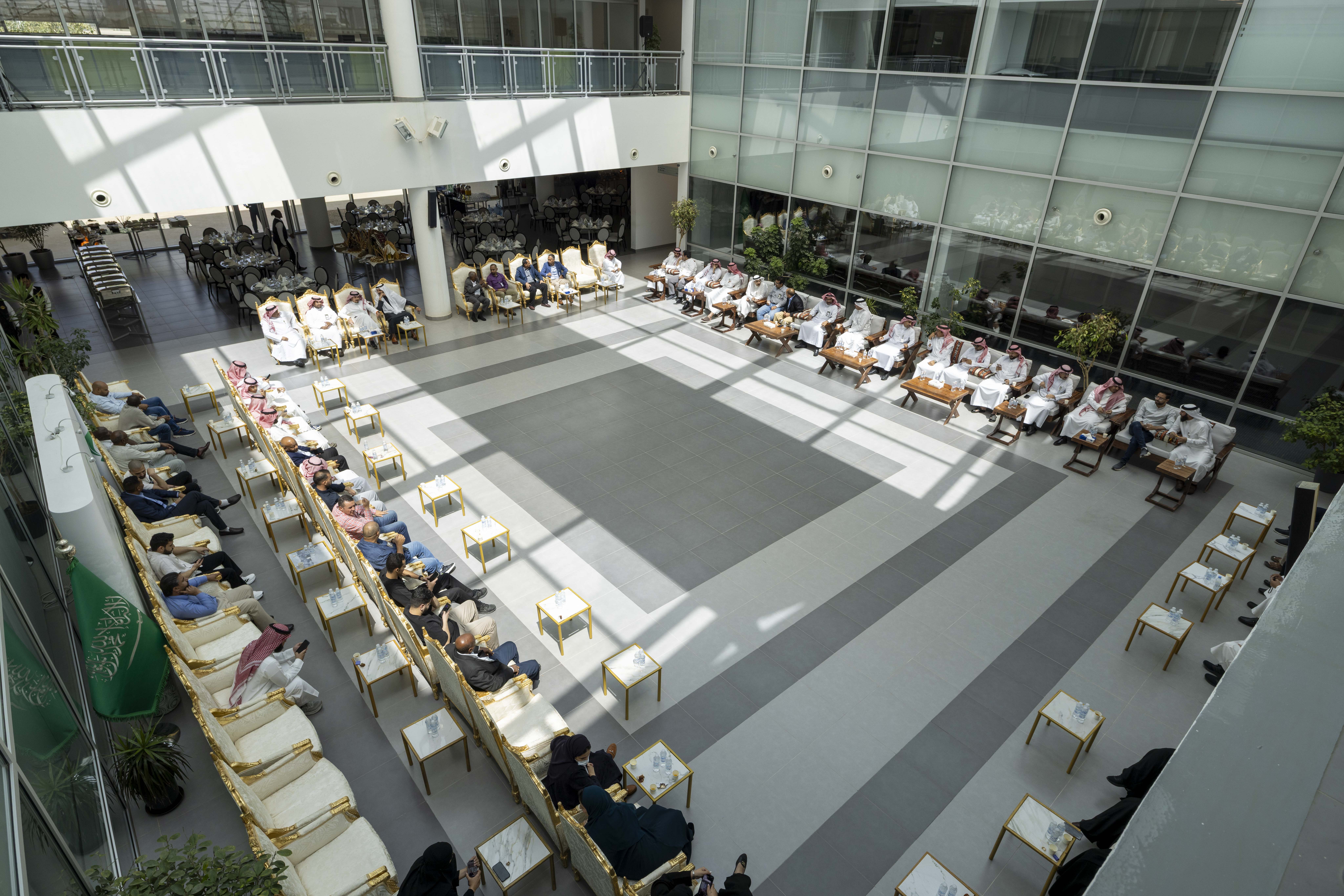 معايدة مركز استدامة