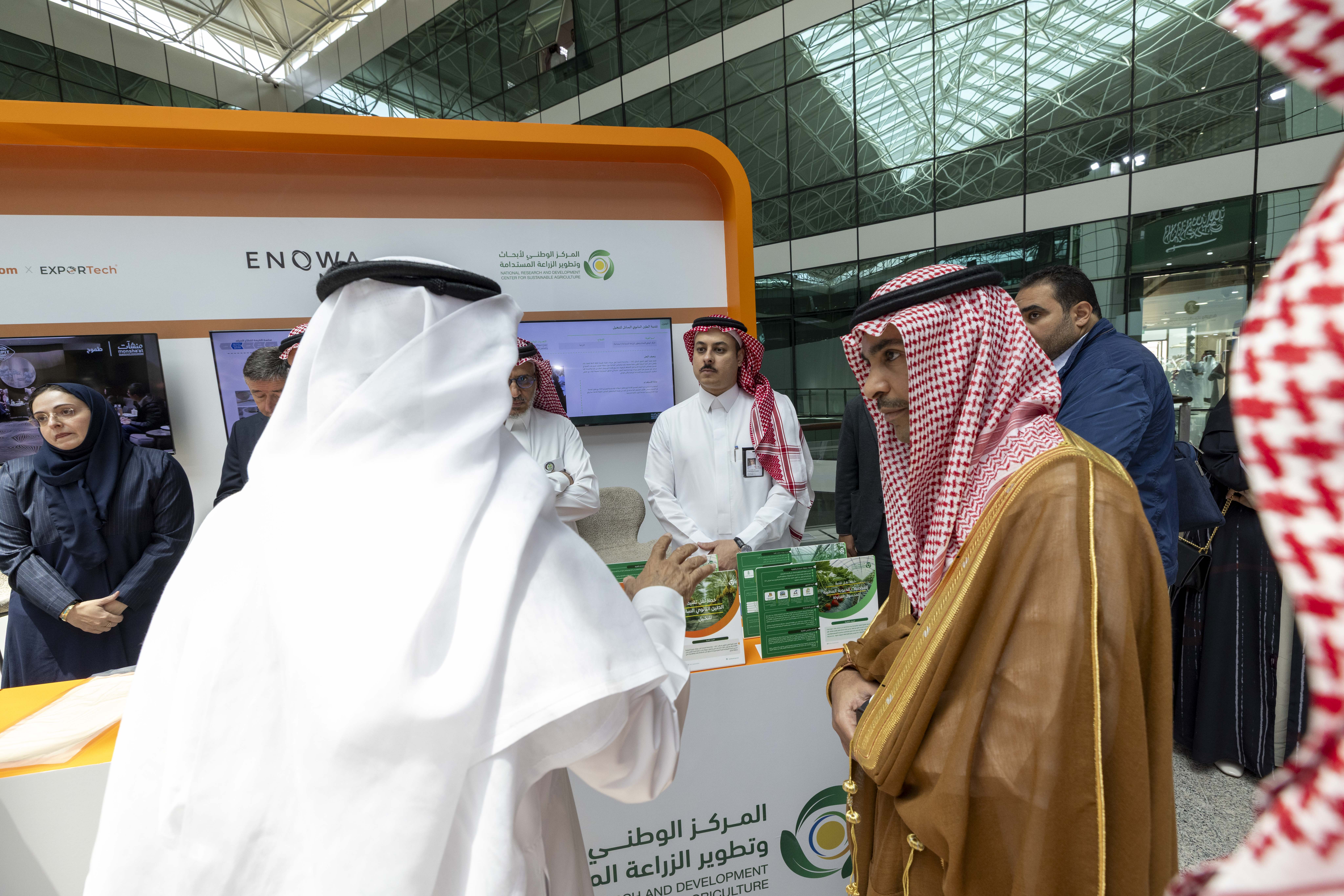 استدامة تشارك في ملتقى الابتكار 2026 لتعزيز الحلول الزراعية المستدامة