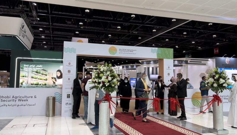 The participation of the Estidama team in the programs and activities of the Abu Dhabi Agriculture and Food Security Week